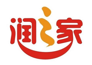 趣園合作客戶-潤之家