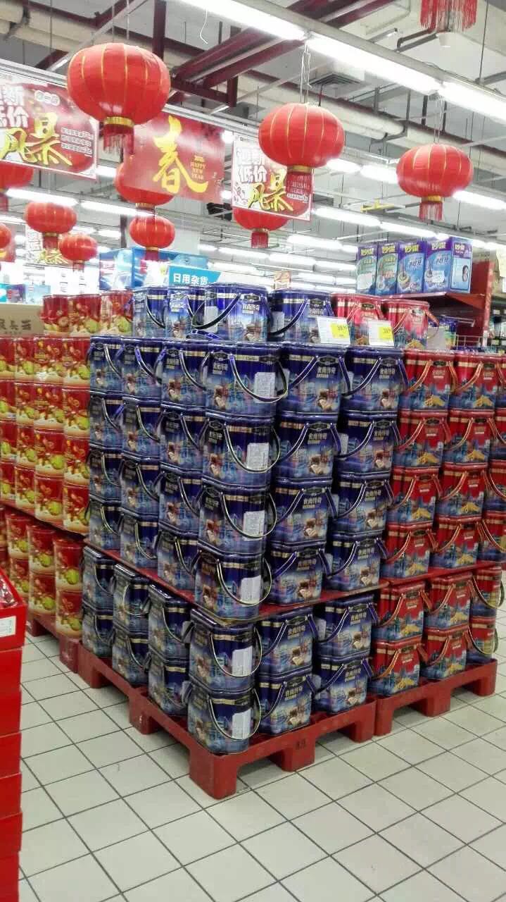 趣園食品商超產品展示