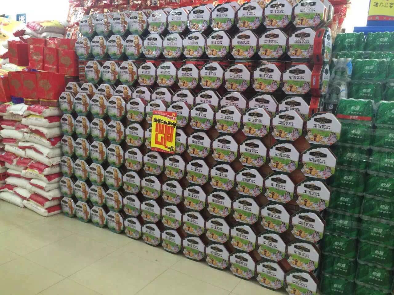 趣園食品商超產品展示