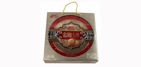 月餅生產廠家