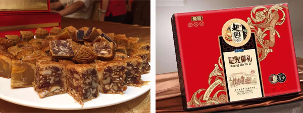 廣式月餅團購批發