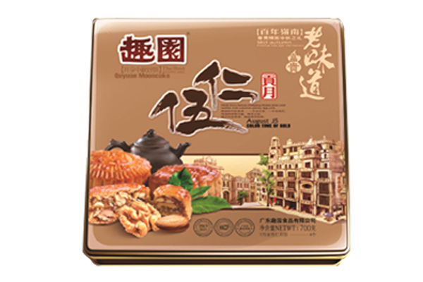 月餅團購批發