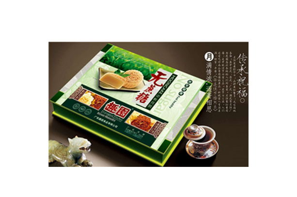 月餅廠家直銷