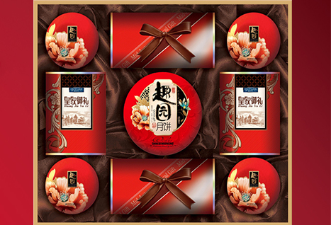 月餅團購批發.jpg