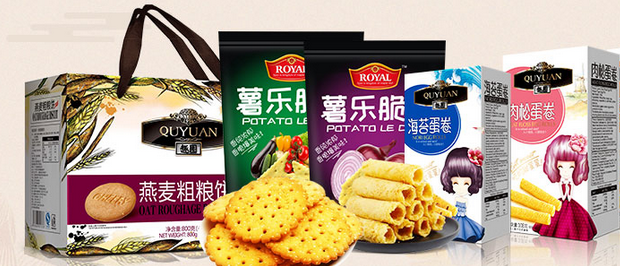 休閑食品代理