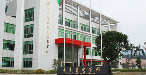 餅干代理圖片1.jpg 餅干代理圖片1.jpg