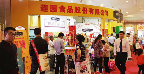 餅干代理圖片2.jpg 餅干代理圖片2.jpg