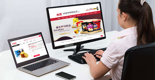 餅干代理圖片4.jpg 餅干代理圖片4.jpg
