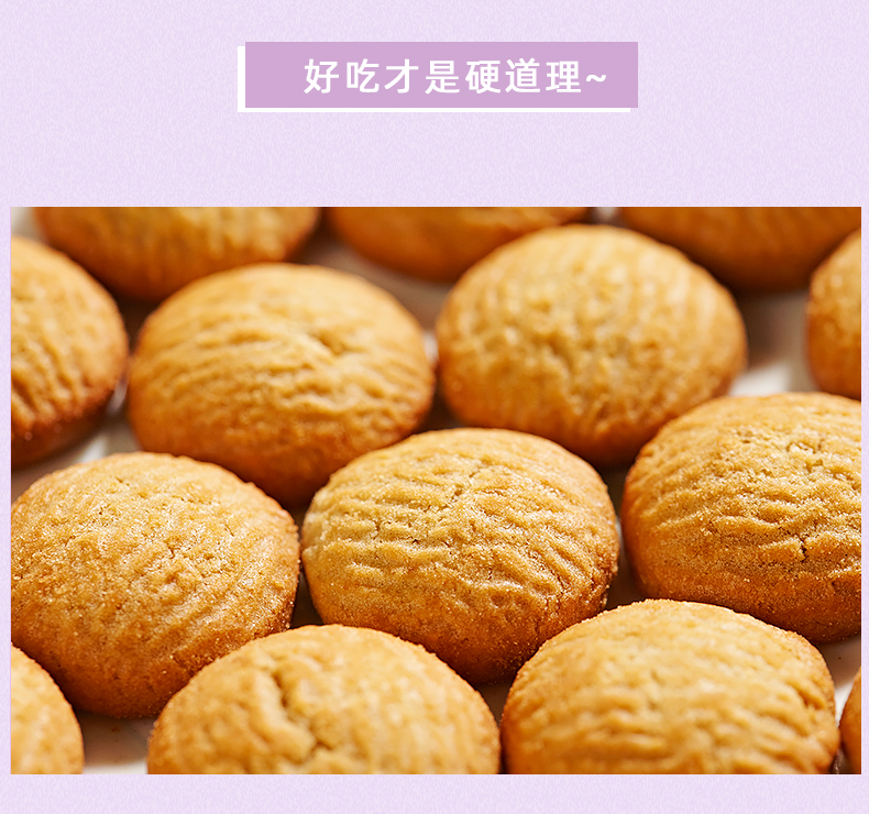 藍莓味_09.jpg