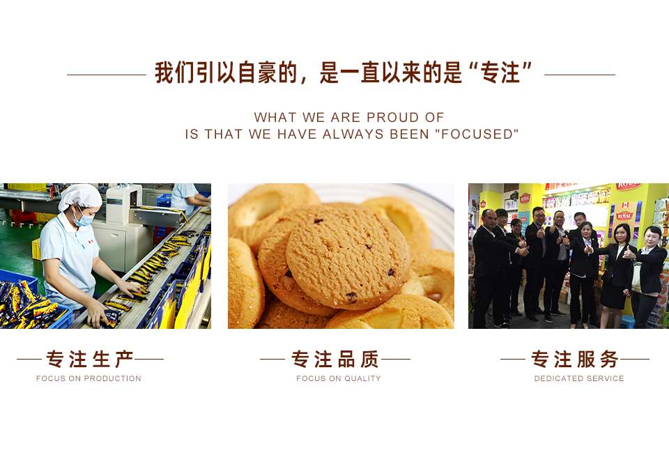 官網代加工內頁1_02.jpg