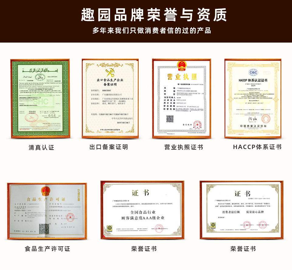 官網代加工內頁1_06.jpg