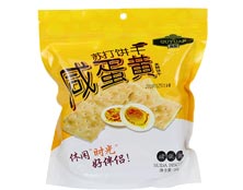 趣園168克咸蛋黃蘇打餅干整箱批發 招代理