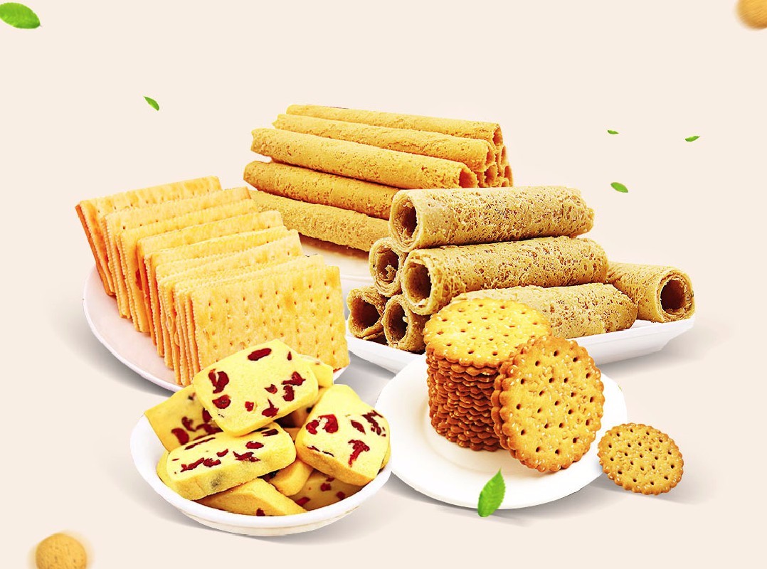 采購批發產品
